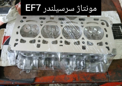 سوپاپ تراشی و اصلاح نشیمنگاه سوپاپ